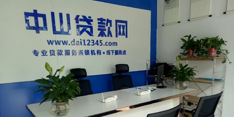 易邦信息咨詢 精準洞見，賦能決策，驅動未來