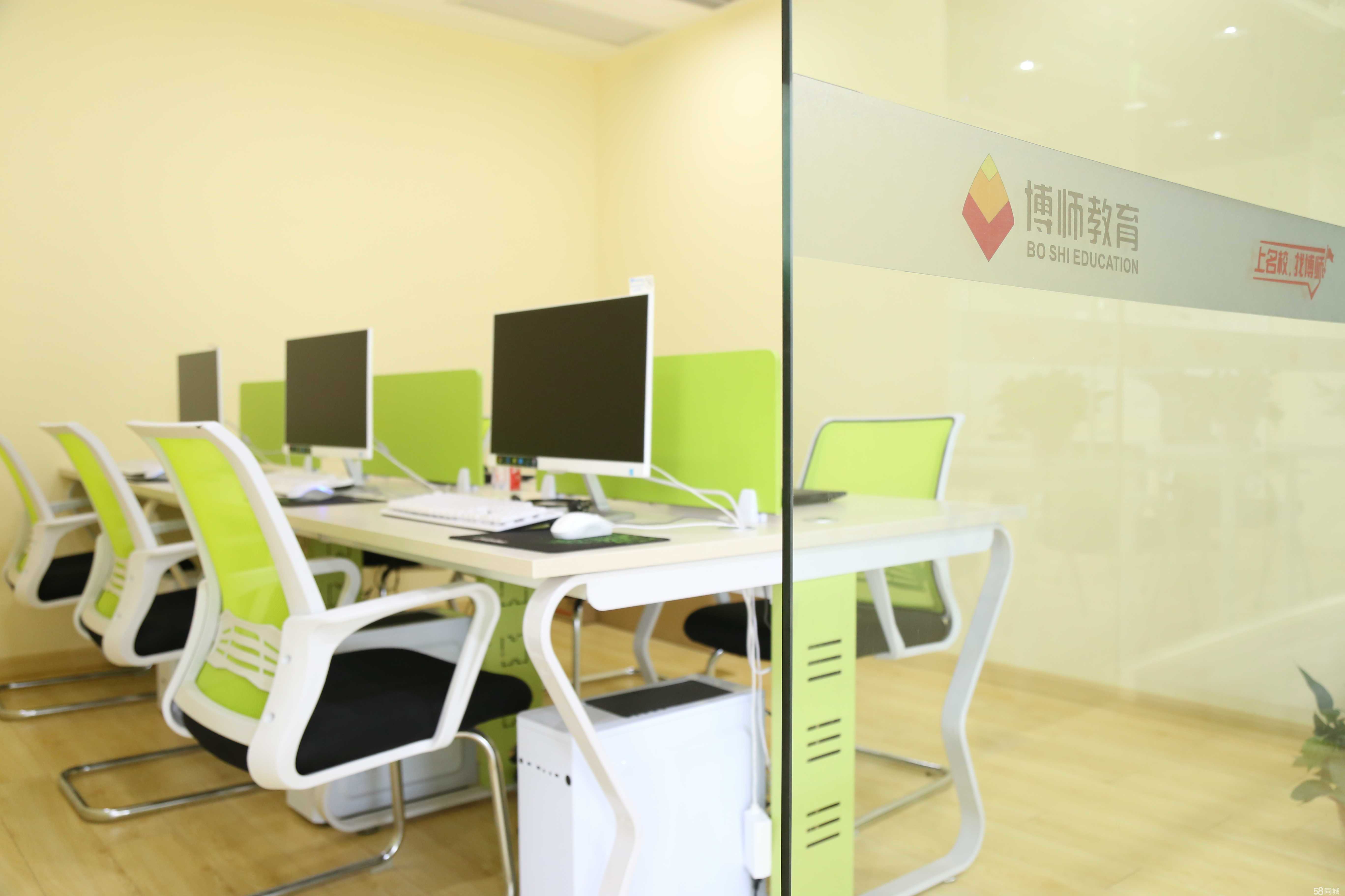 常州翰和龍教育信息咨詢(xún) 知識(shí)啟航的正向平臺(tái)