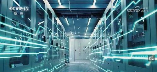 中國星辰，北斗賦能 規(guī)模化應用引領國家基礎設施與軟件技術(shù)新變革