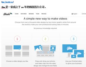 親歷Facebook北京伙伴大會(huì)，我看到了全球最酷的五家廣告黑科技